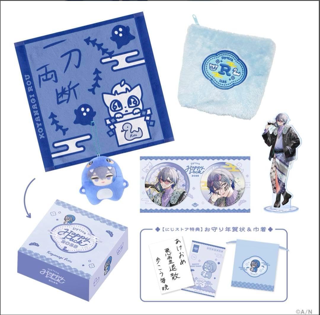小柳ロウ　Happy Pack Dytica Happy Pack 2025 小柳ロウ チェキ風カード - メルカリ